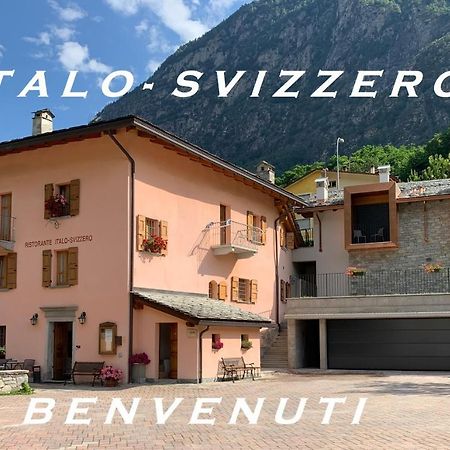 ホテル Italo-Svizzero キアヴェンナ エクステリア 写真