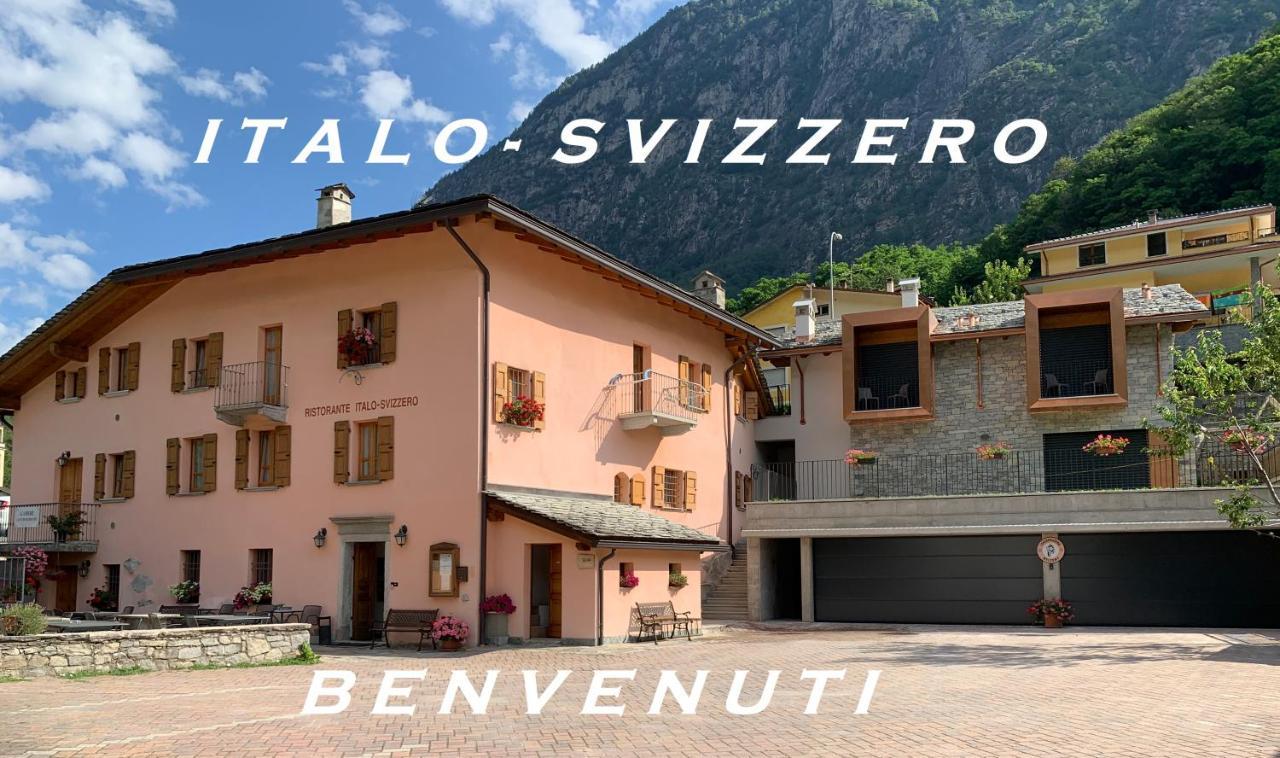 ホテル Italo-Svizzero キアヴェンナ エクステリア 写真